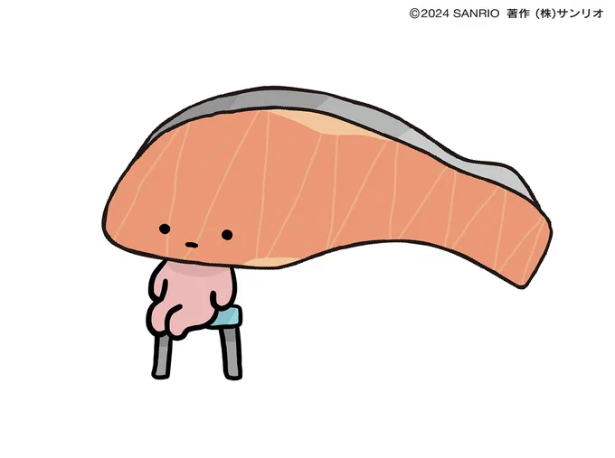 こんしゅうも始まったね… 