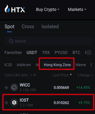 📢 #IOST was listed under the @HTX_Global #HongKong zone