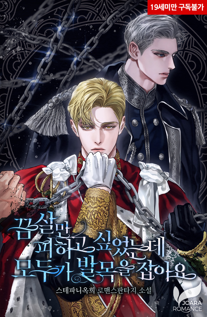 🏀🦈상어늪🦈🏀 tweet media