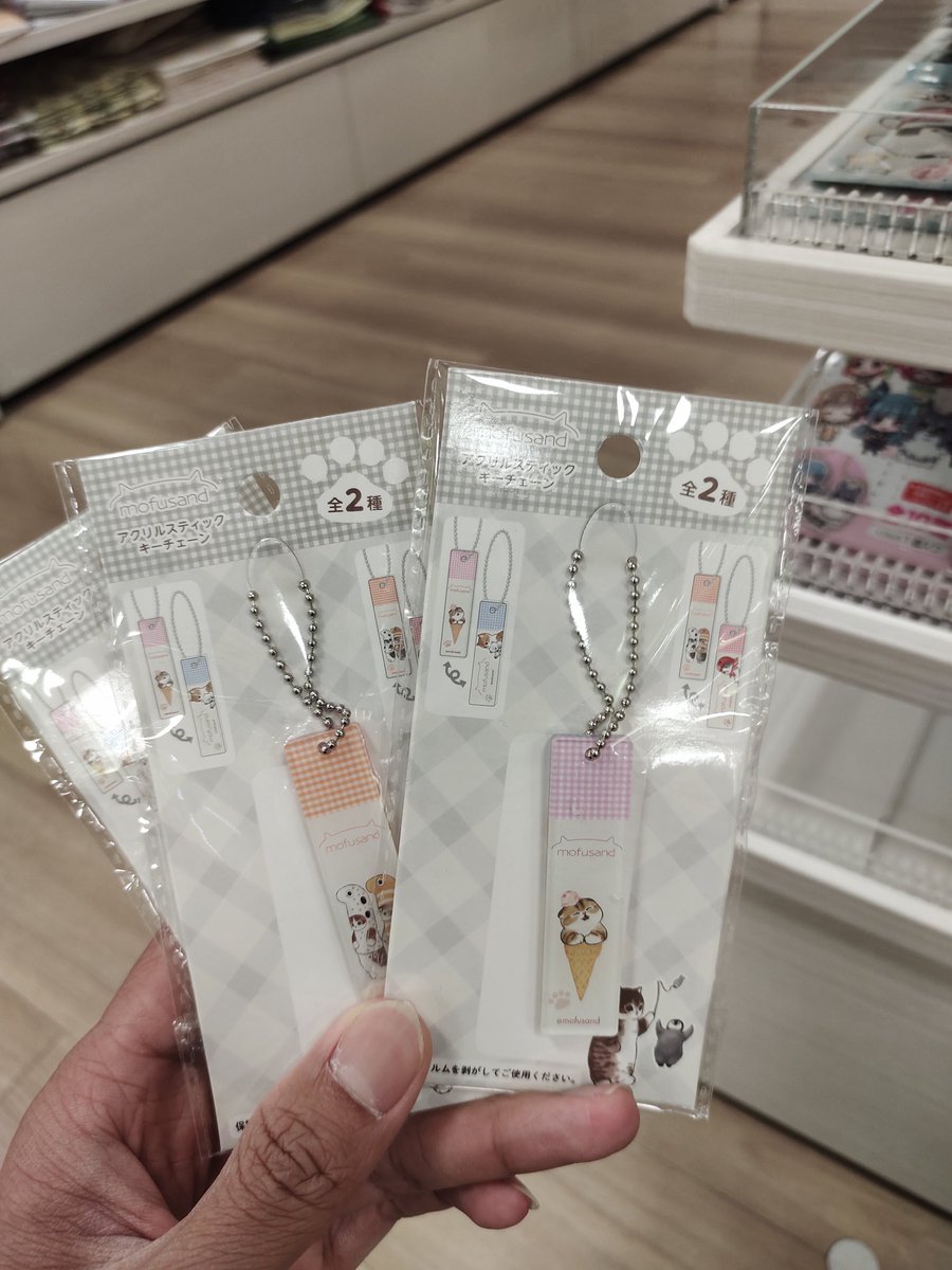cewwoon's tweet photo. Ada yang mau jajan ganci mofusand nggak nih ? https://t.co/AyEl28oxwE