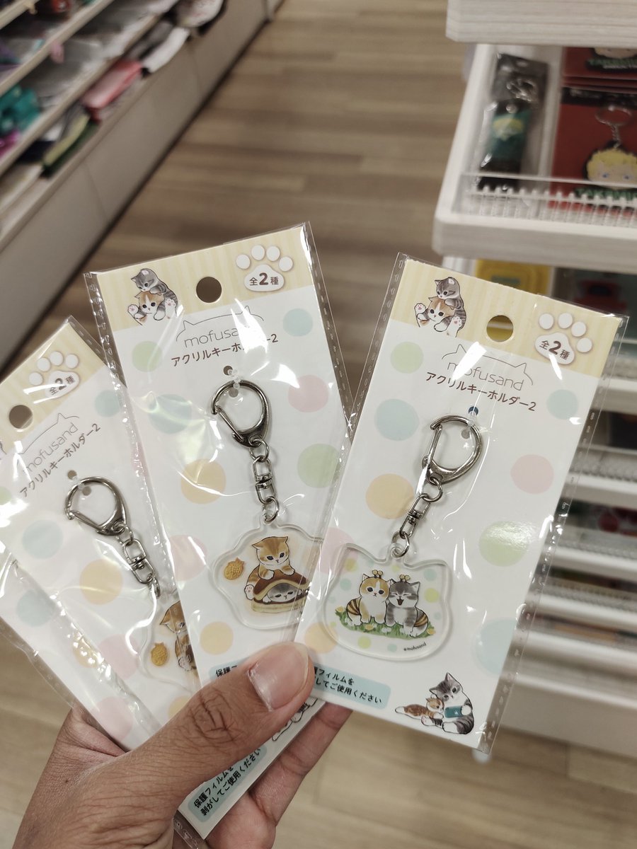 cewwoon's tweet photo. Ada yang mau jajan ganci mofusand nggak nih ? https://t.co/AyEl28oxwE