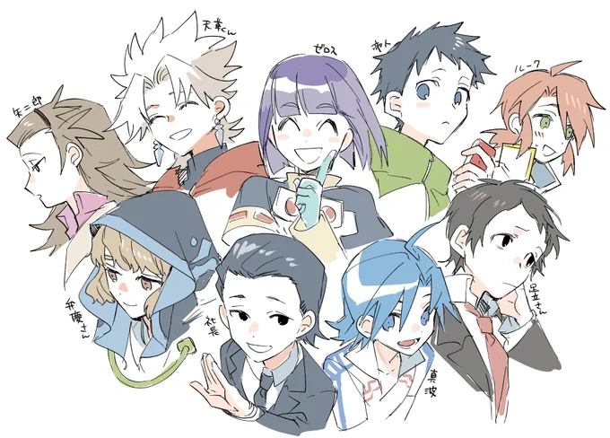#一次創作作家のファンアート せっかくなのであんまり再掲していないのを 