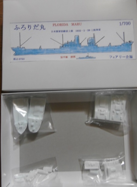 古本 将軍堂 على X: 古本 将軍堂 على X: