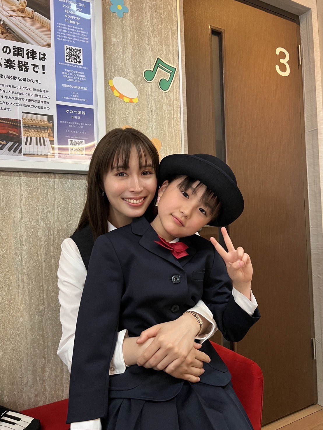 知ってるワイフ 知ってるワイフ | かわらべ3