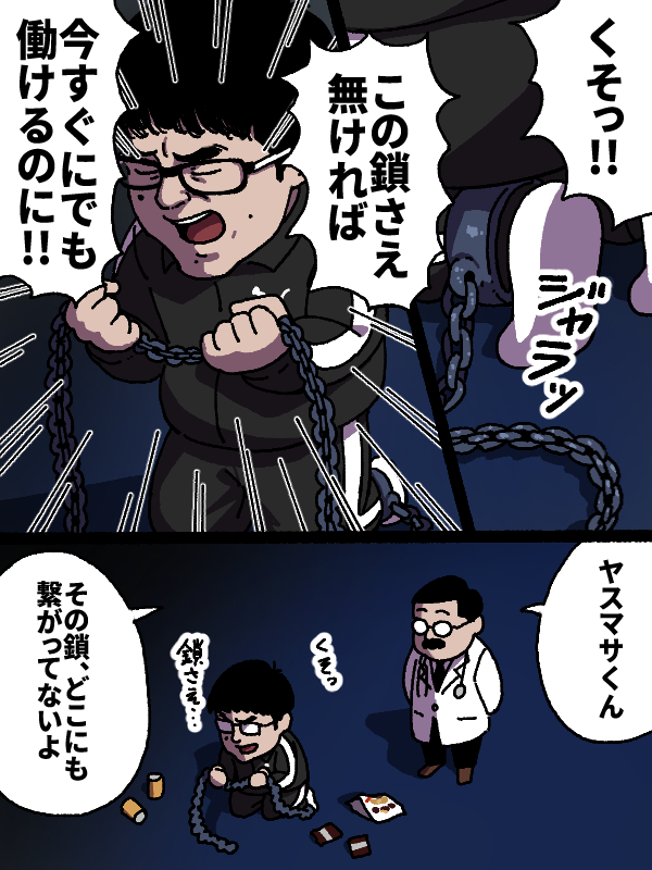 nikonamayou tweet media