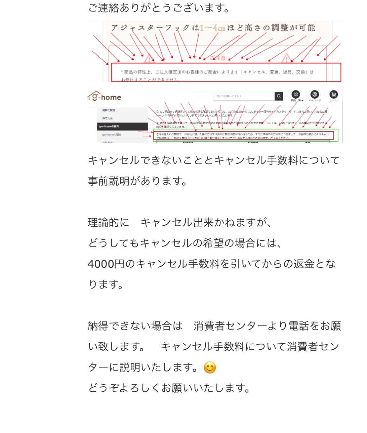 non𖡼 on X: 