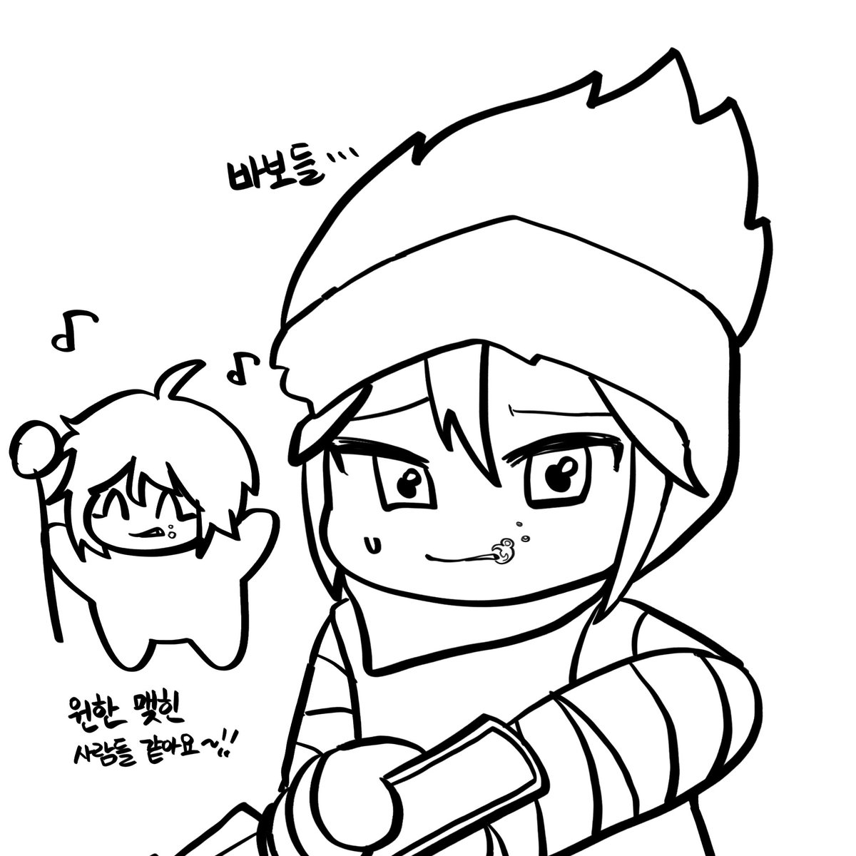 코그체 제일 좋아하는 장면
라스 똑띠인거 넘 쥬음..