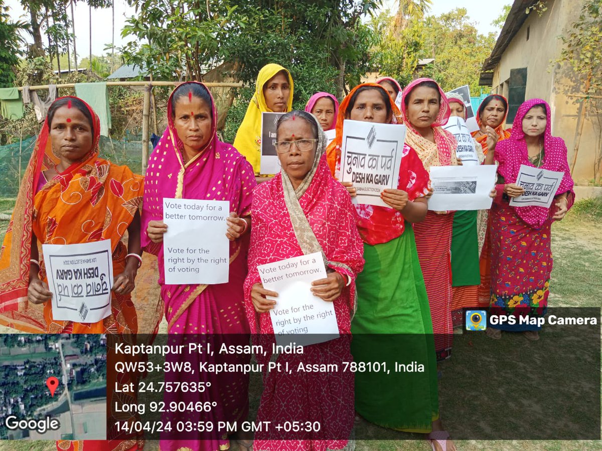 On 14/04/2024, Voters awareness campaigns have been conducted under SVEEP activities with participation from SHG members under ASRLMS at various location within Banaskandi Development Block.