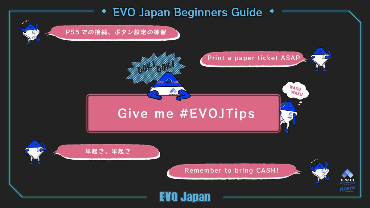 ╭━━━━━━━━━━━╮ 　GIVE ME #EVOJTips 💡 ╰━━━━━ｖ━━━━━╯ Please give ROHTO Z! Man useful knowledge to enjoy #EVOJ24! He wants to share #EVOJTips with beginners and experienced players! 💬✨
