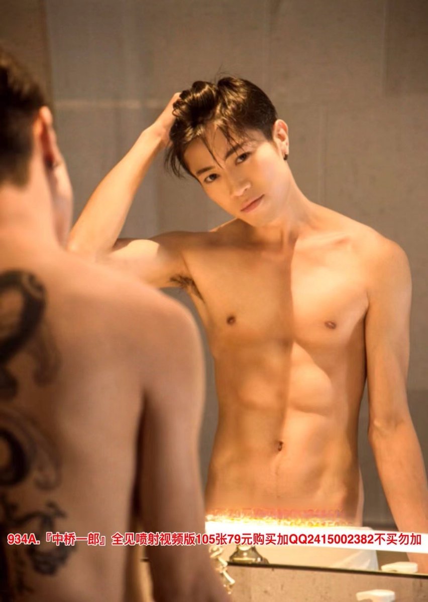 NSGJLJ's tweet photo. 934A https://t.co/x9IJ3ysLQA