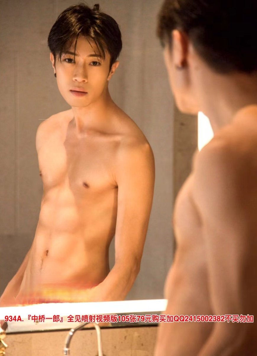 NSGJLJ's tweet photo. 934A https://t.co/x9IJ3ysLQA