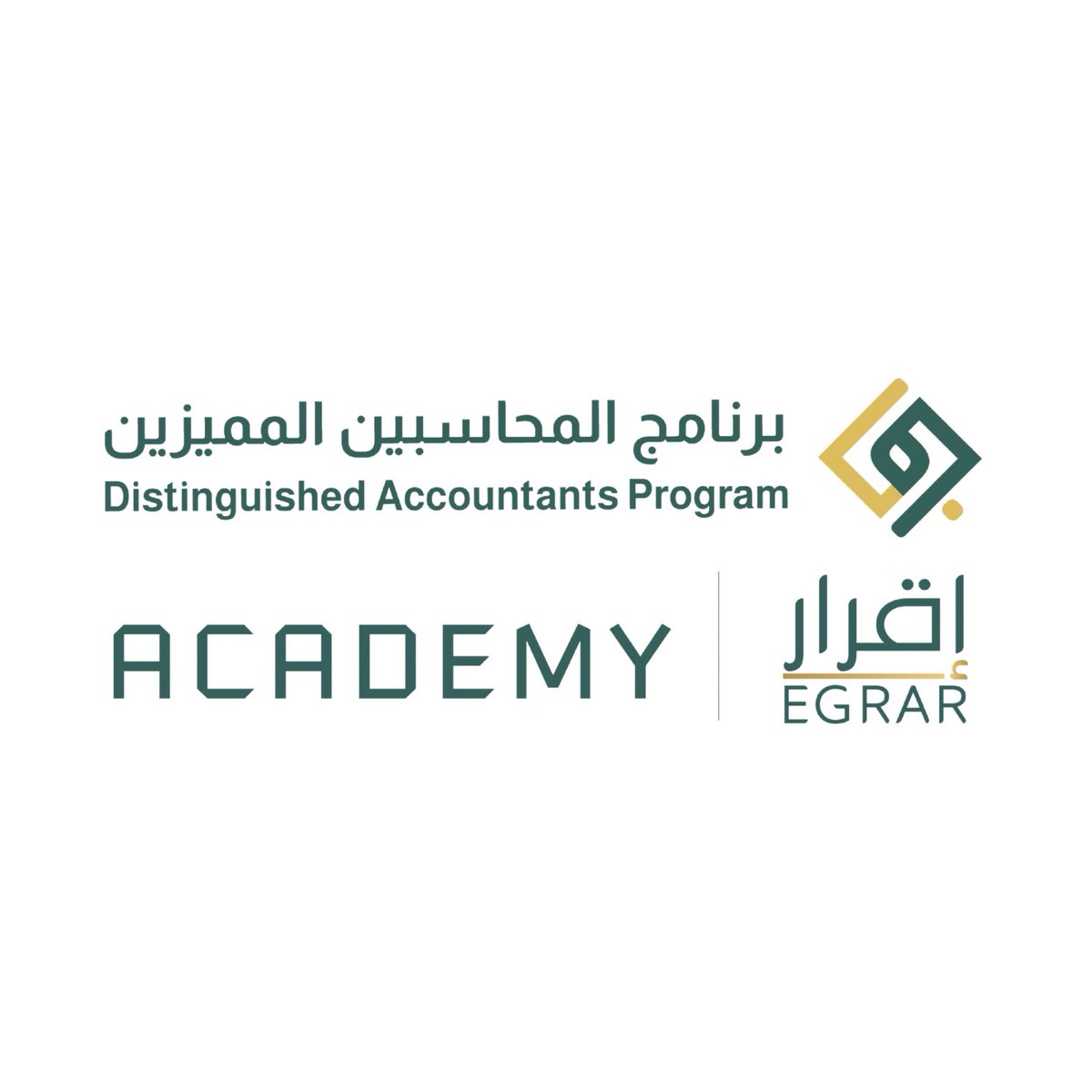 DAP_Special's tweet photo. 🟩 جائزة الابداع المحاسبي 🟨

شهادة 📜 شكر وتقدير بإسم جائزة الابداع المحاسبي ( موضح بها تفاصيل ابداع الحاصل عليها ) لكل من :
- افضل 10 مشرفين (تعلن تفاصيلها غدا) ✔️
- الفائزين في مسابقات البرنامج (تم الاعلان عنها) ✔️
- الفائزين في مسابقات وفعاليات سفراء البرنامج @Safeer_DAP (تعلن عبر حسابهم) ✔️
- الحاصلين على #ختم_التميز (طلاب وطالبات)  ✔️