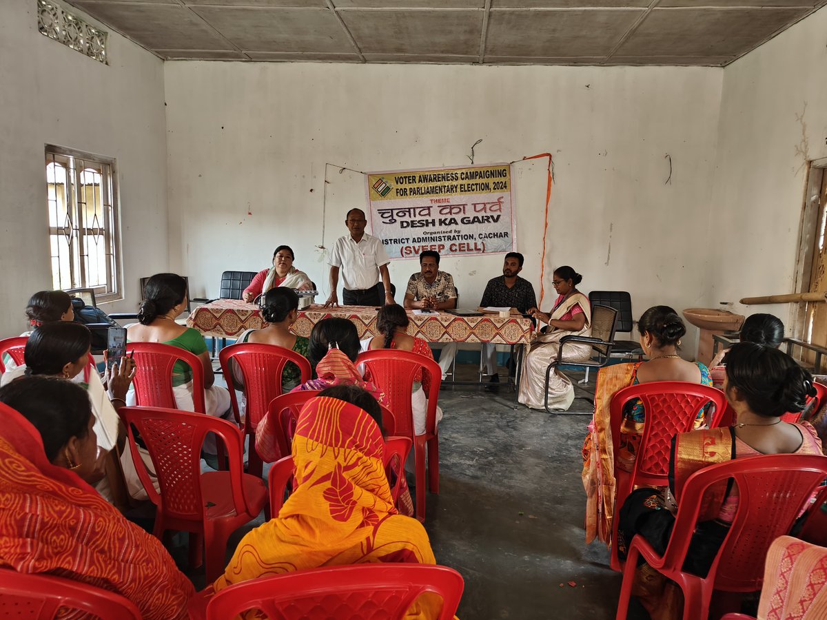 On 14/04/2024, awareness programme was organized by SVEEP Cell Cachar at Binnakandi Development Block in presence of Mehebub Alom Laskar Deputy Director NYK Mousumi Ghosh and Soraj Das BDO Binnakandi Development Block Chayan Shekhar Acharjee BPM ASRLM, Nandita Sarma AREO.