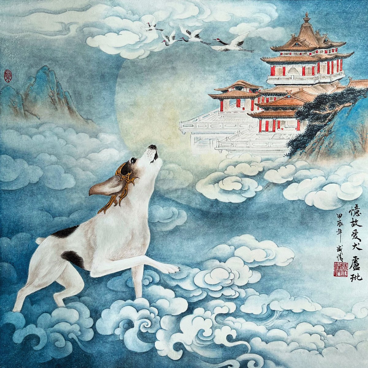 Fiona_Ink's tweet photo. When a dog passes on, he goes to a better world 🌓 New commission, 16”, Gongbi style

👉🛍️https://t.co/iCfWlfA9a6

#art #paintingoftheday #artoftheday #chinesepainting #sumie #dogportrait #painting #portrait #buyartonline https://t.co/cTGp7BxX0O