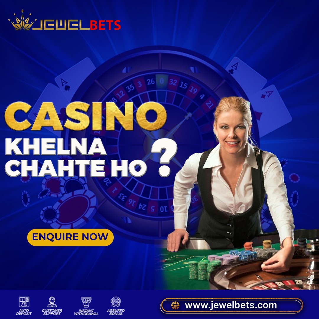 Jewelcasino's tweet photo. Casino khelena chahte ho?
https://t.co/YMPjvSOprX
.
.
#jewelbet #winningstreak #gametimefun #profitableplay #sparkleandshine #luckycharm #gamechanger
#luckyday #winbig #feelinglucky #playandwin #jackpotwinner https://t.co/DGfAljoMGa