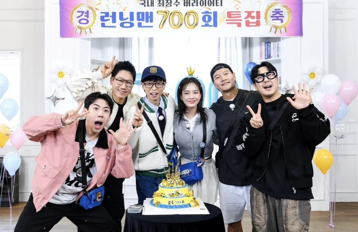 Happy 700th episode! Can't wait for the 1,000th one 🥹

#런닝맨 #RunningMan 
#지석진 #유재석 #김종국 #하하 #송지효 #양세찬