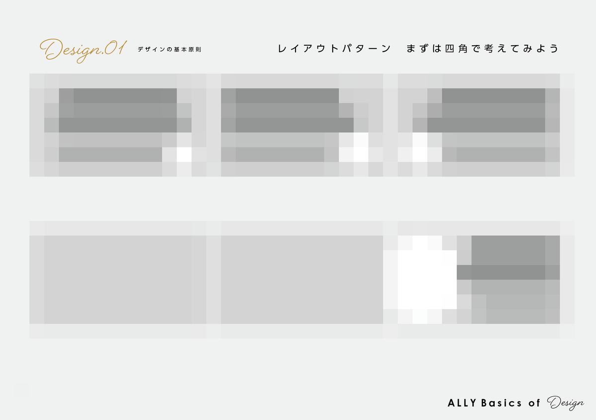 13Aworks's tweet photo. 少しづつ少しづつ時間かけて作成中・・・ https://t.co/4v6pzl4xbx