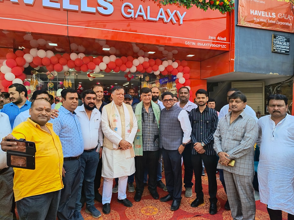 कानपुर- गोविंद नगर में राजेश अग्रवाल जी के नवीन प्रतिष्ठान 'Havells Galaxy' के उद्घाटन कार्यक्रम में उत्तर प्रदेश विधानसभा अध्यक्ष आदरणीय बड़े भाई श्री सतीश महाना जी के साथ मुख्य रूप से सम्मिलित होकर नए प्रतिष्ठान का उद्घाटन किया व अपनी शुभकामनाएं प्रेषित की।
@Satishmahanaup