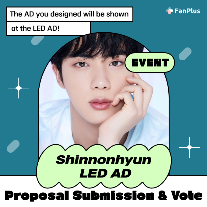 ➖ #JIN’s Shinnonhyun St. LED AD Proposal & Vote ➖ 🍃Prince of K-POP Male Idol VOTE Male Idol VOTE 🏆JIN🏆 ◾AD Proposal Guide : abit.ly/wtu6fx ◾Submission & Vote Period : 22 Apr. 15:00 (KST) 📍The most 'liked' AD proposal by the deadline will be selected for the…