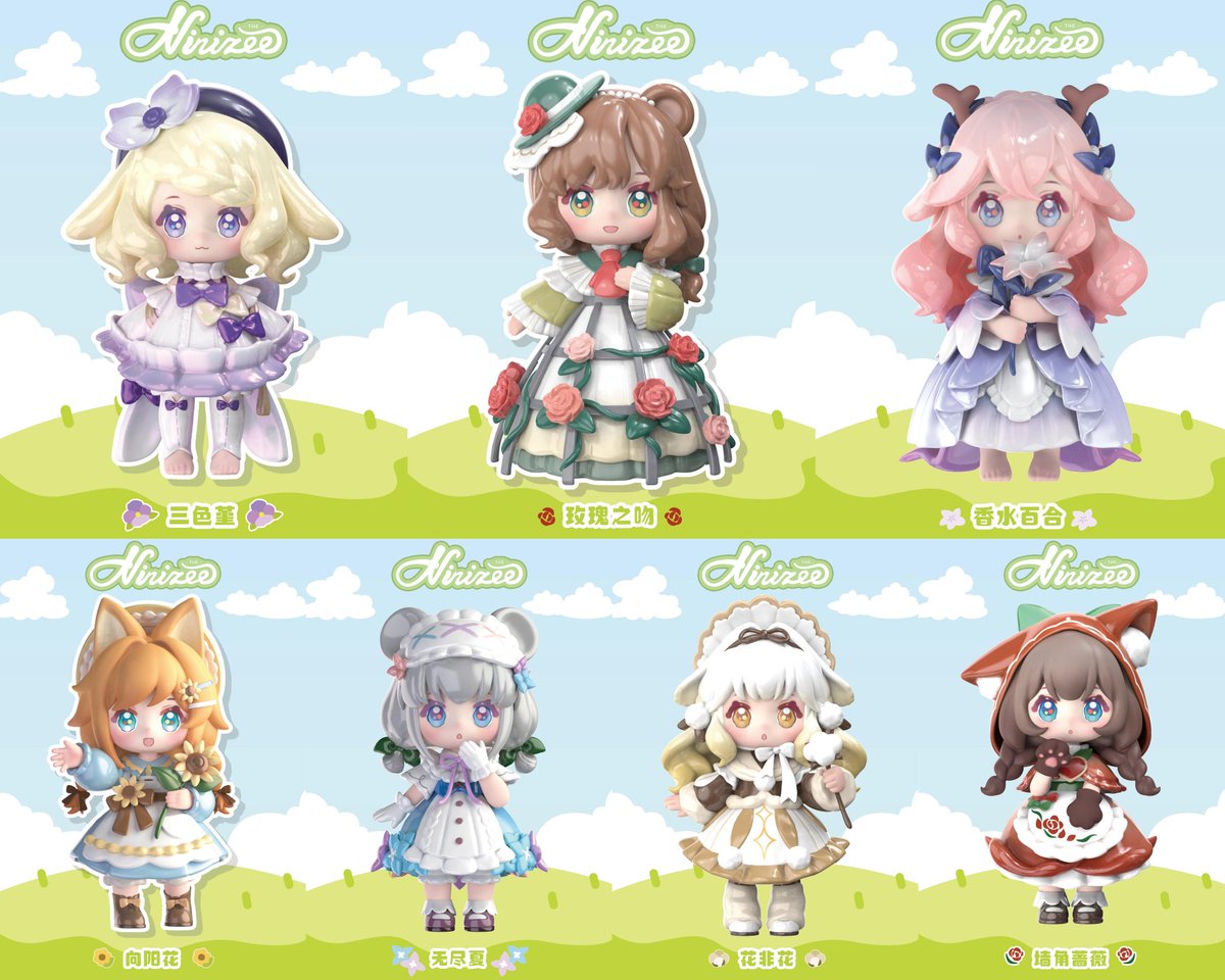 🆕 新作デザイナーズトイ速報 🆕 SIMONTOYS社から待望の第四弾、日本