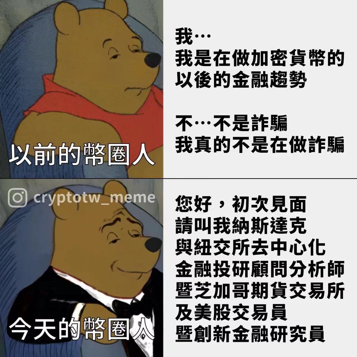Adolph5555's tweet photo. 现在不少热门项目撸毛都需要邀请别人进discord群才能完成任务获取白名单资格或者空投，还好我遇到了kandip0911，轻松完成邀请任务。 https://t.co/BE6krVczKi