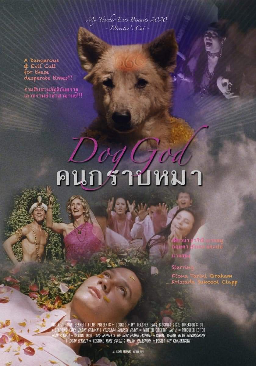 _anchr's tweet photo. 'คนกราบหมา' หนังไทยที่ถูกห้ามฉายมา 25 ปี ด้วยข้อหาดูหมิ่นศาสนา ตอนนี้ผ่านเซนเซอร์แล้ว และกำลังจะกลับมาฉายแบบ Director's Cut ให้ทุกคนได้ดูกันครับ 

พฤษภาคมนี้ ในโรงภาพยนตร์ https://t.co/u2AJ6jhQEd