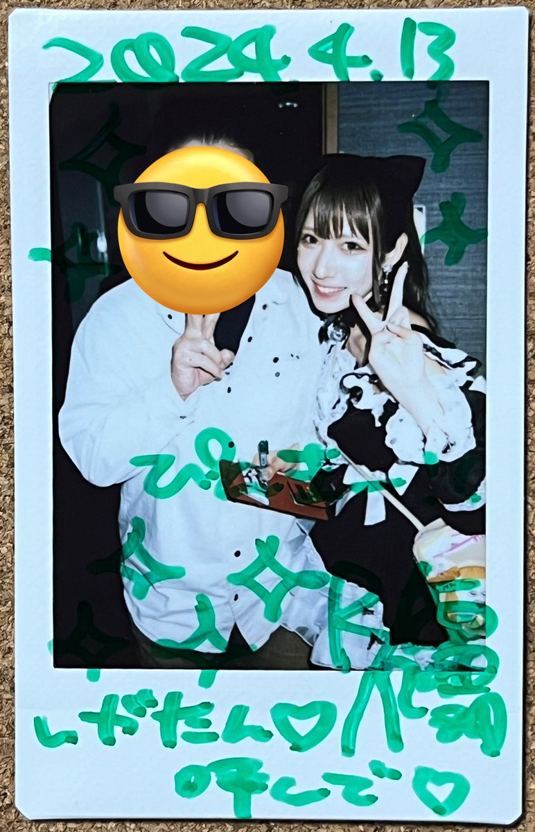 ぴんきー tweet media