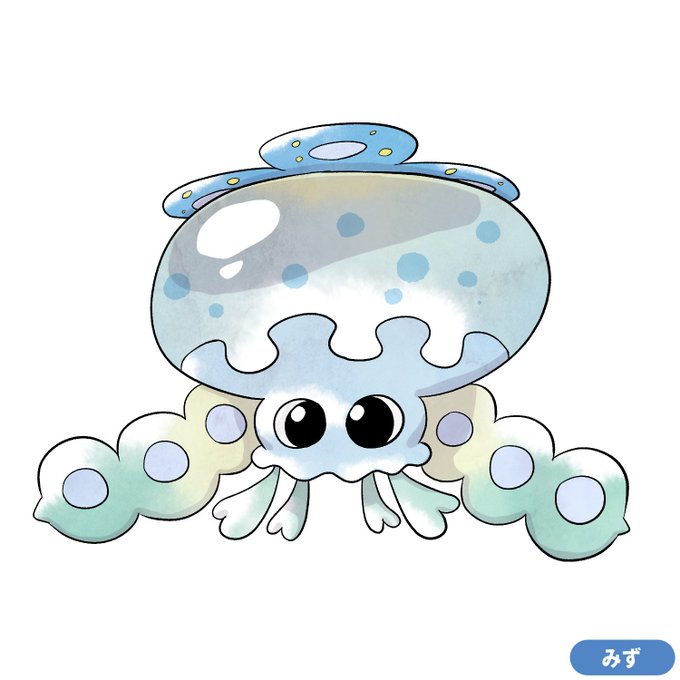 「jellyfish solo」 illustration images(Latest)