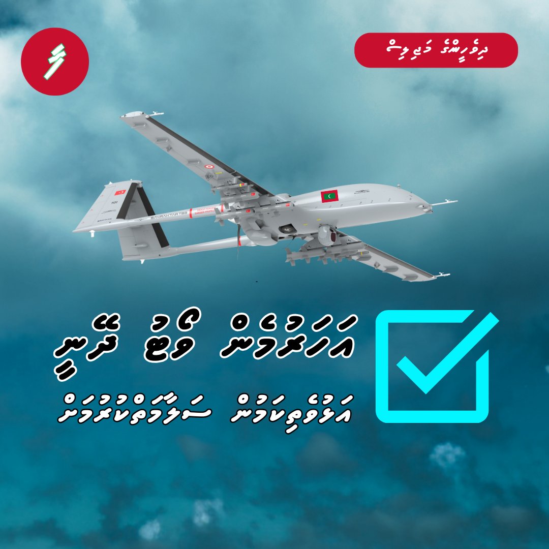 Farudhun tweet media