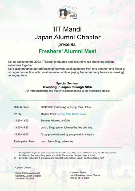 AAS_IITMandi's tweet photo. IIT Mandi Japan Alumni Chapter Freshers’ Alumni Meet. https://t.co/m1YVMrwYdP
