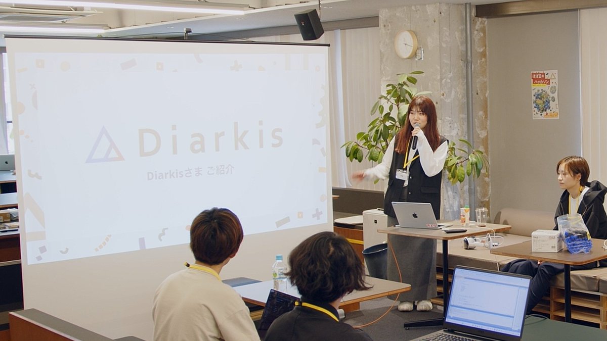 DiarkisEngine's tweet photo. AR地球儀「ほぼ日のアースボール」を活用した「ほぼ日のハッカソン 〜ARゲームをつくろうぜ！〜」に審査員として参加させていただきました！
Diarkis メンバーと一緒にARゲーム開発をご一緒させていただきありがとうございます！大変楽しかったです！
#ほぼ日手帳 https://t.co/Cu2QqK2gUx https://t.co/OJrDraTrMY