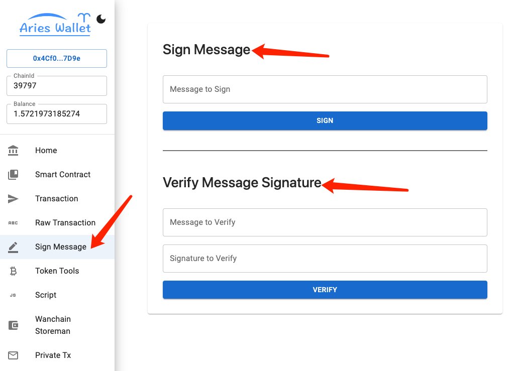 aries_wallet's tweet photo. A new feature has been added that now supports signing and verifying messages. https://t.co/TXgXfVBKbH
