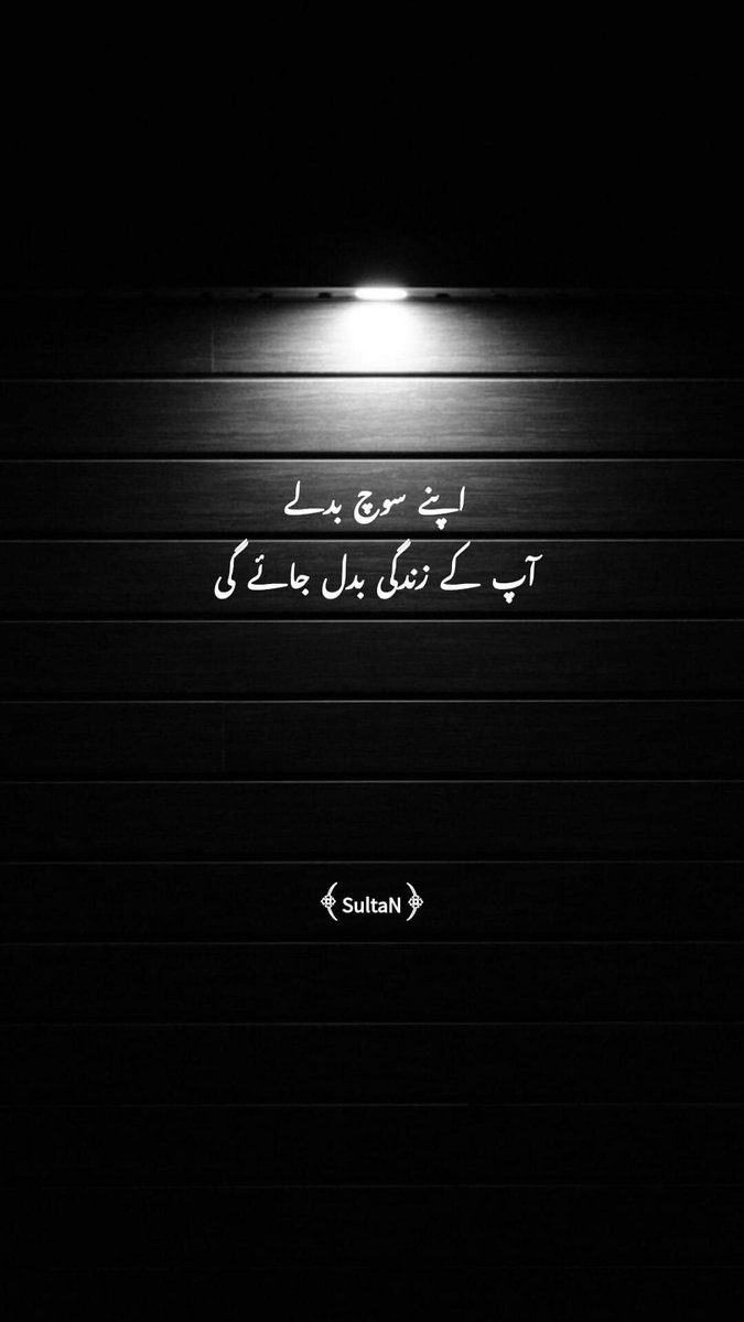 Muhammad Aamir tweet media