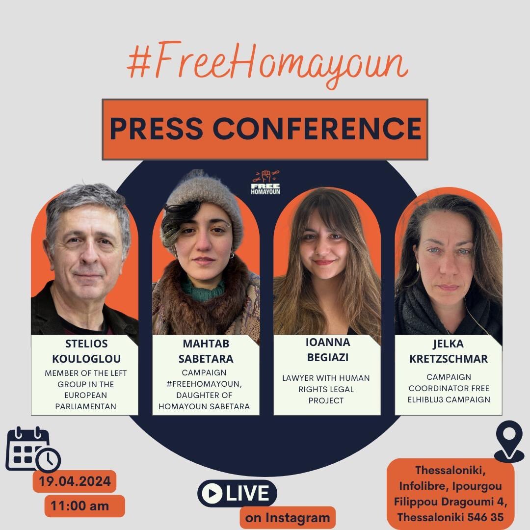 Press Conference on April 19 in Thessaloniki - 3 days until Homayoun Sabetara's trial. Join us for updates on the case, insights into criminalization of migrants, and calls for justice. #FreeHomayoun