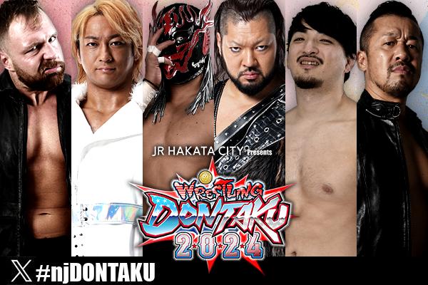 The full cards are set for Wrestling Dontaku! May 3! Nic Nemeth vs Hiroshi Tanahashi! Yota Tsuji vs David Finlay! ZSJ vs Jeff Cobb! Moxley/Umino/Desperado vs HOUSE OF TORTURE! njpw1972.com/174694 #njpw #njdontaku