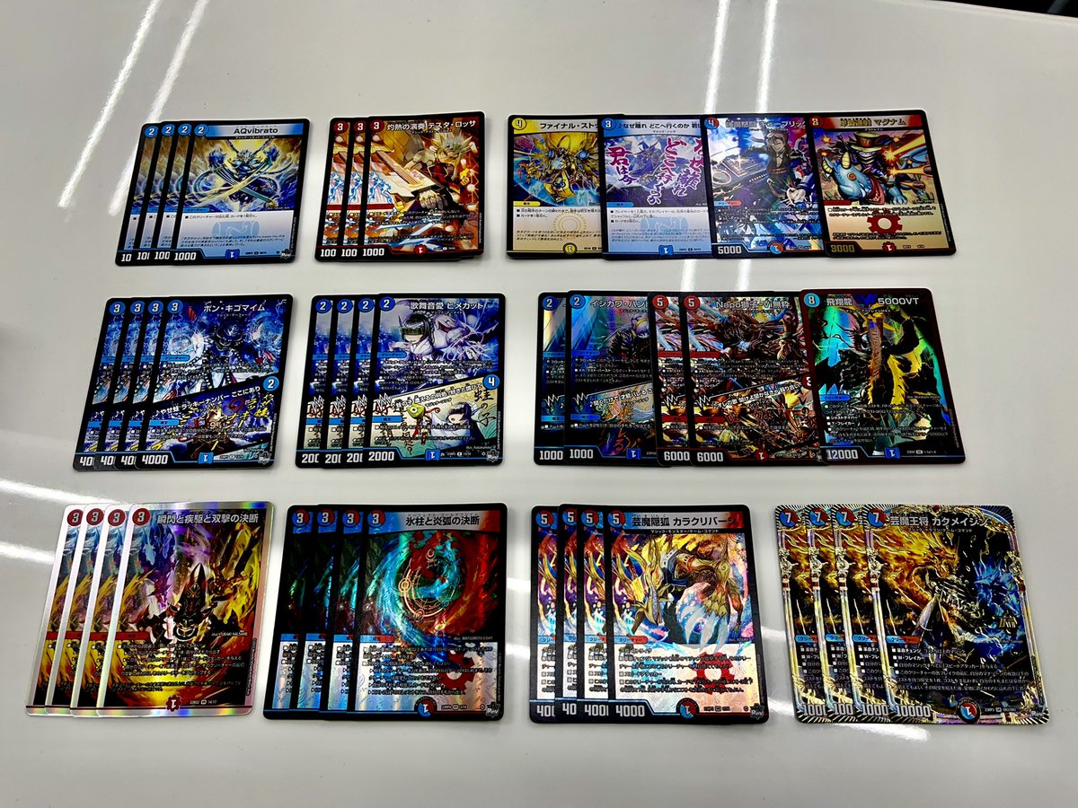GPで活躍する⚡️最強⚡️デッキ 販売中です🤗🤗🤗 #デュエマ