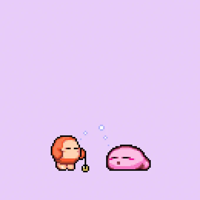 ◆あなたは だんだん ねむくなる 