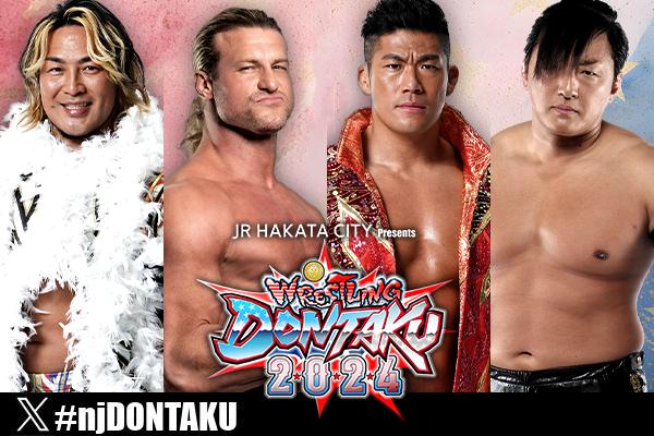The full cards are set for Wrestling Dontaku! May 4! Jon Moxley vs Ren Narita! Gabe Kidd vs Shingo Takagi! Bishamon vs KENTA/Owens! Nemeth/Tanahashi vs SANADA/Taichi! njpw1972.com/174694 #njpw