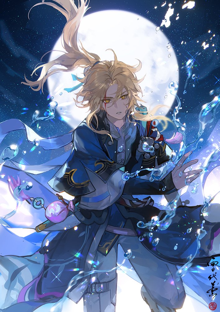 xuedaixun's tweet photo. #yanqing #彦卿 https://t.co/UIPgWm7WgM