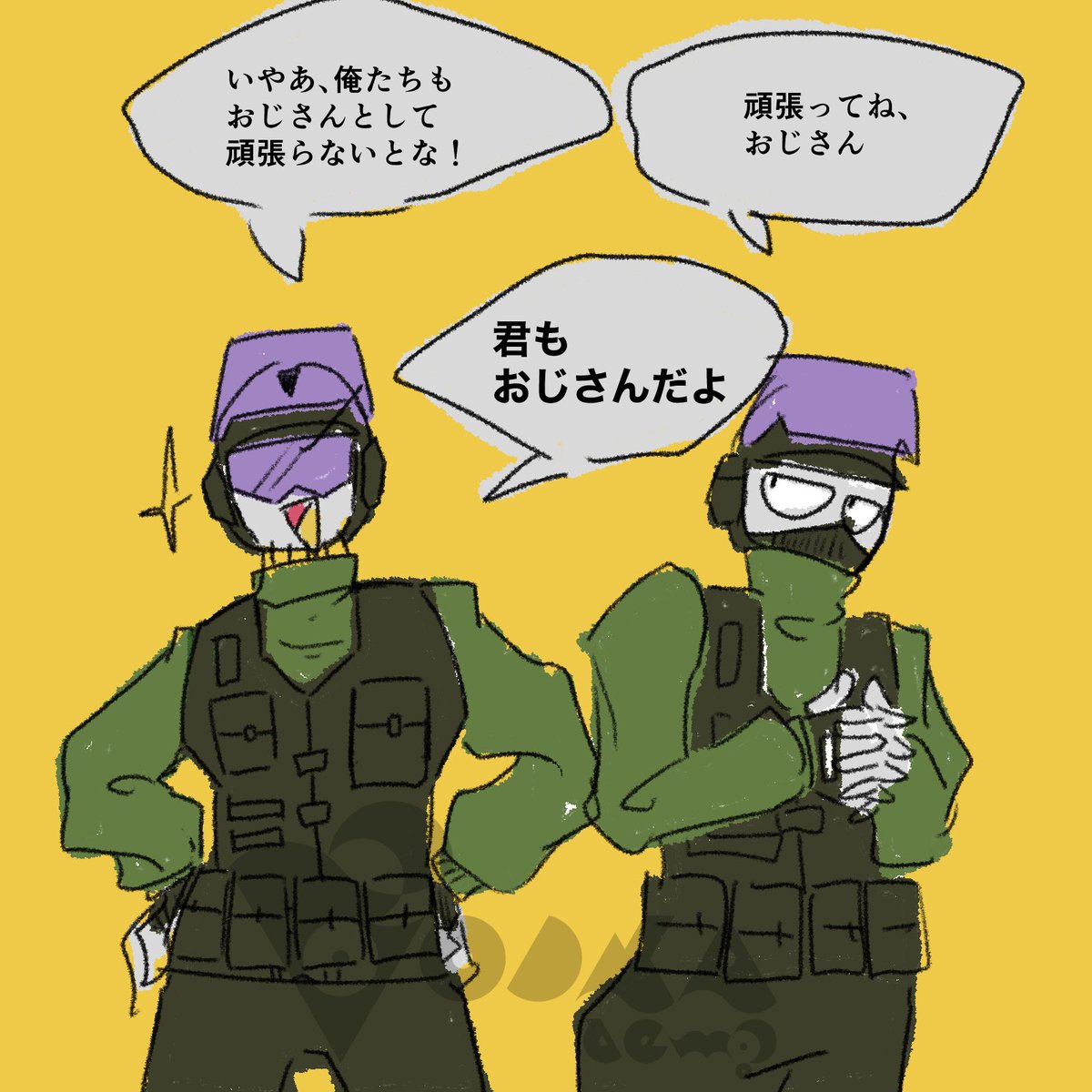 お兄さんたち #MINDHACK 