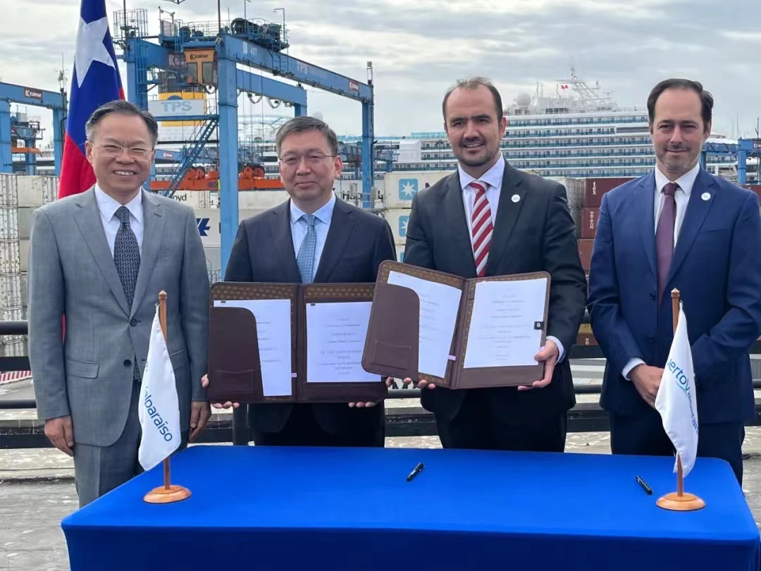 #Shanghai's Lin-gang Special Area and @PortValparaiso, #Chile, have joined forces to revolutionize shipping and trade with a focus on digital solutions. #EcoLingang #GreenShipping Read more: shorturl.at/gjxD4