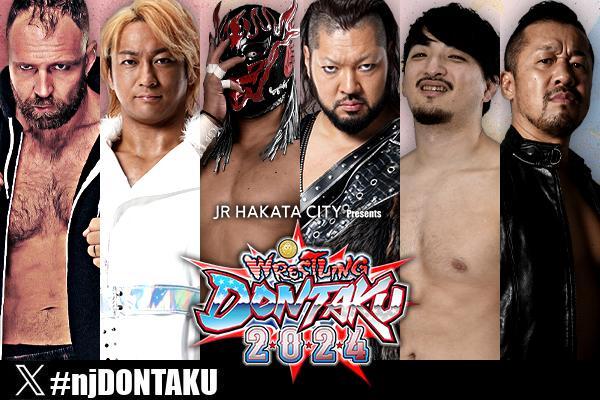 【5月3日(金・祝) 福岡国際センター“初日”の全カード決定！】 ・メインで、“IWGP GLOBALヘビー戦” ネメスvs棚橋！ ・セミで、辻vsフィンレーが一騎打ち！ ・“TV王者”ザックにコブが挑戦！ ・モクスリー＆海野＆デスペラードが強力トリオ結成!! 詳細 njpw.co.jp/490704 #njdontaku