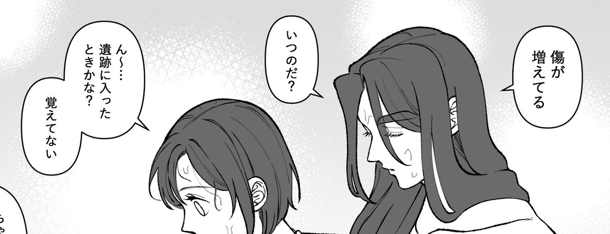ファンビル🔞
言わないでしょッ そんなこと… 言わないよねェッ!!!!!!
https://t.co/1ManpWDR2d 