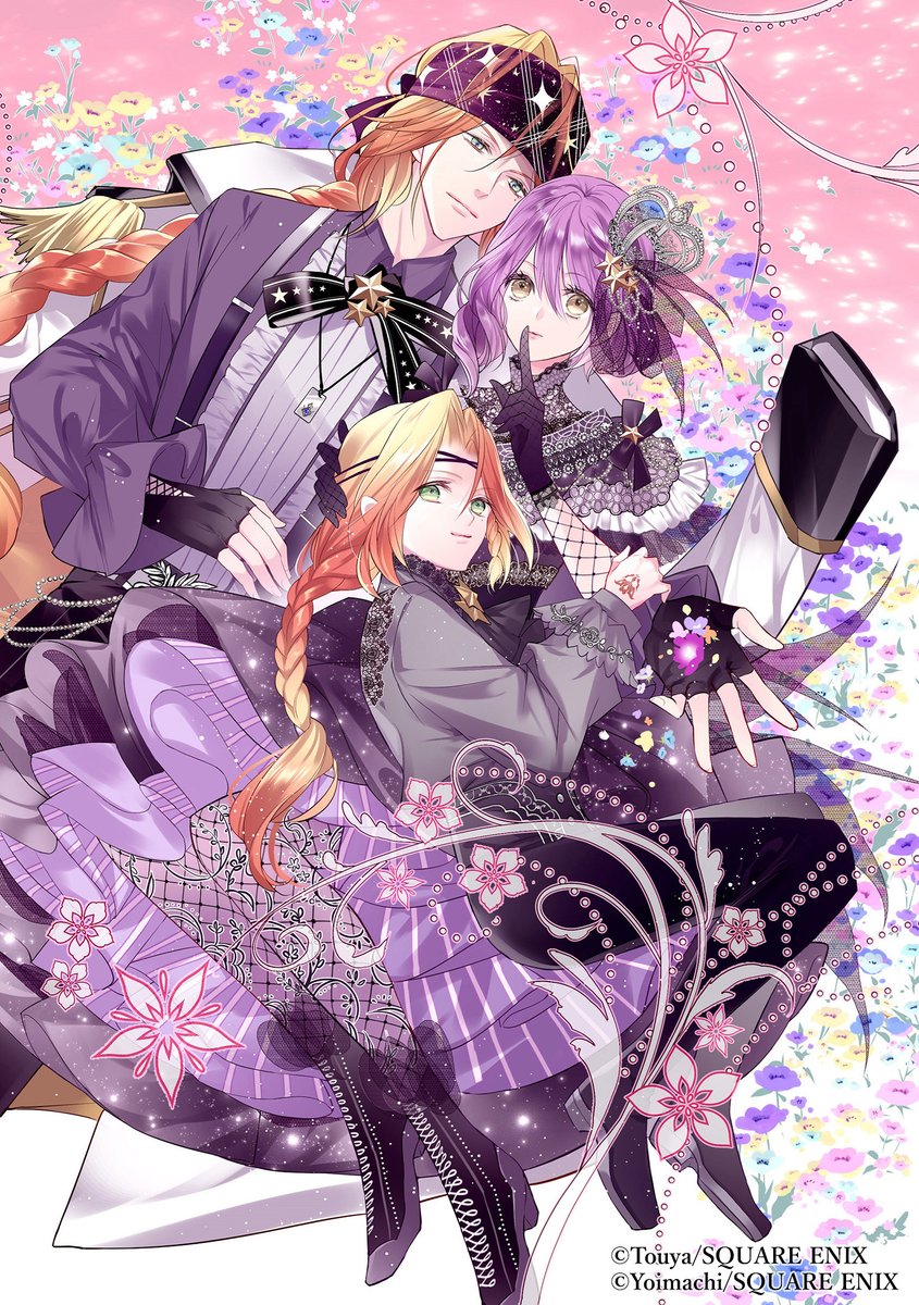 🌸📰【最新情報】📰🌸 #悪役令嬢は溺愛ルートに入りました!? 💗新刊
