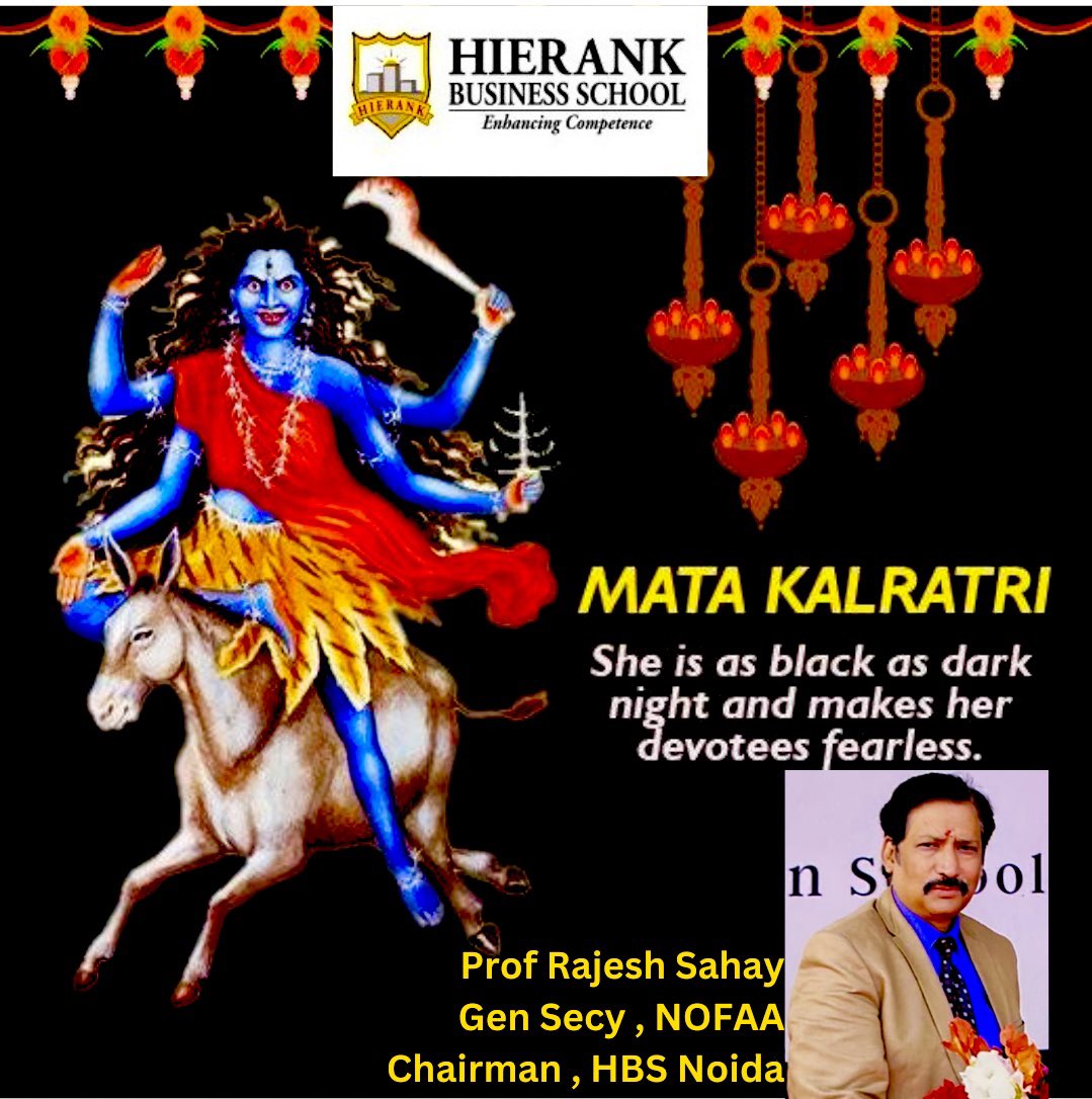 #HBSNOIDA #TOPMANAGEMENTCOLLEGE #HAPPYNAVRATRI