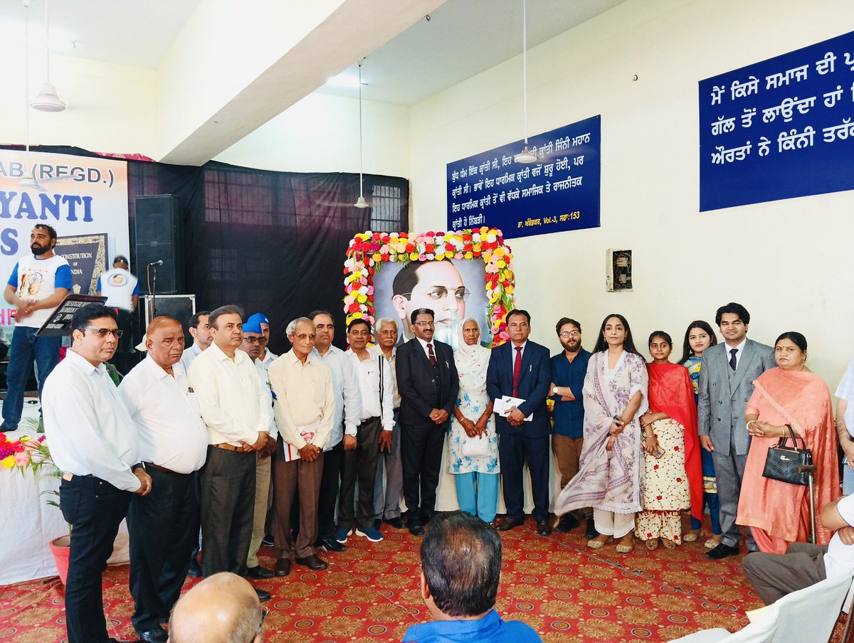DrRituSingh_'s tweet photo. Jalandhar के साथियो के साथ मनाई अंबेडकर जयंती 🤝🙏#ambedkarjayanti #jaibhim https://t.co/bUDGGqR5L1