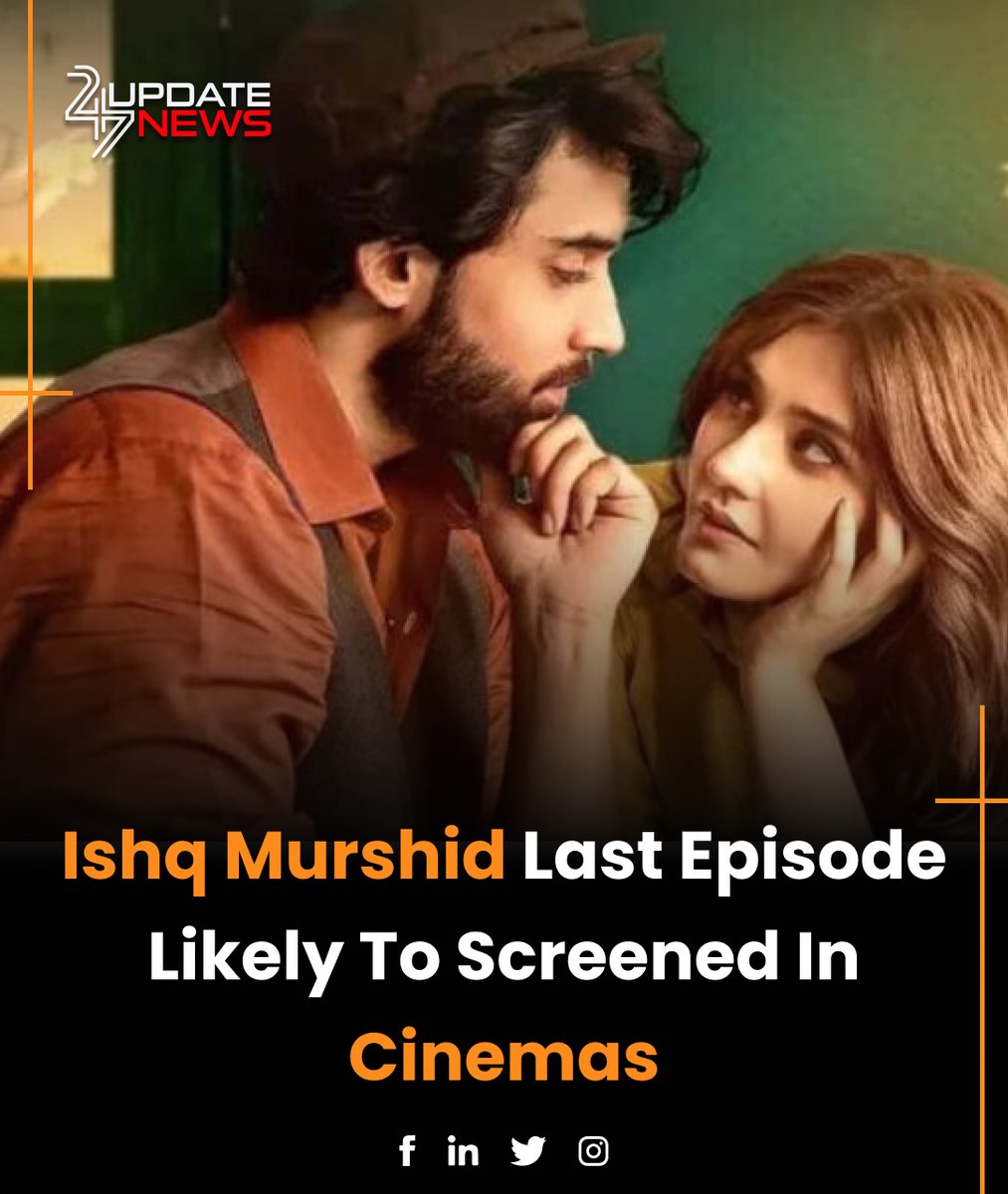 Last episode of Pakistani Drama Ishq Murshid is likely to be screened.
#247updatenews #LatestUpdate #NewsUpdate #pakistanidrama #ishamurshid #bilalabbas #DureFishan #lastepisode #merepasstumho #humtvdramas