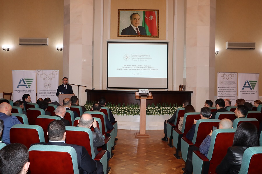 AVCouncilAZE's tweet image. Audiovizual media subyektləri və reklam agentliklərinin nümayəndələri üçün yeni qəbul olunmuş Rəqabət Məcəlləsinə dair maarifləndirmə görüşü keçirilmişdir.

acra.gov.az/az/xeberler/12…

#audiovizualşura #audiovizualcouncilaze #CompetitionGovAz #RəqabətMəcəlləsi