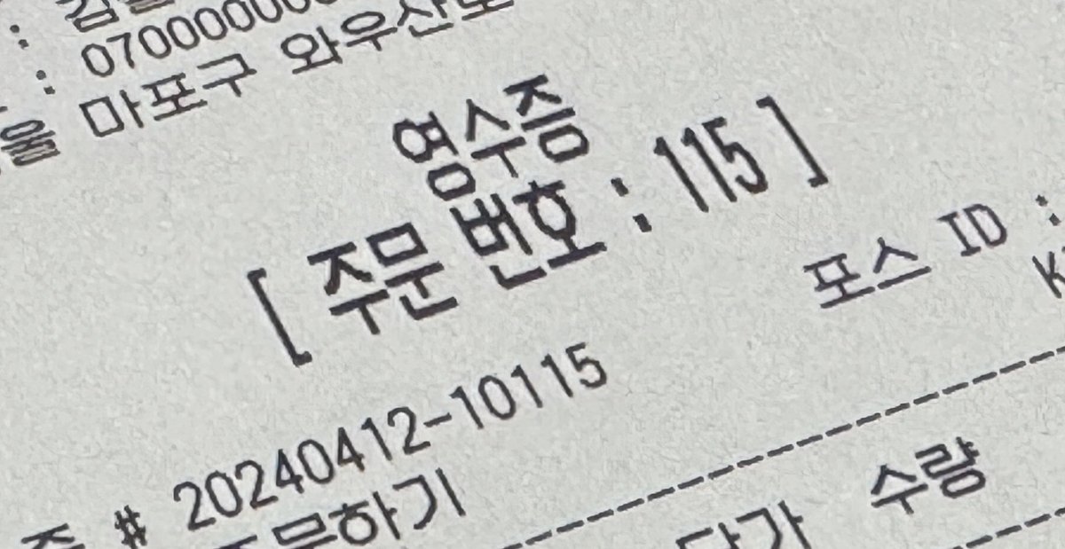 degree_zu's tweet photo. 📍너드플래닛

입장과 동시에 포토스팟 추천받아서 사진찍기

만족스러우신가요?
ㄴ 네, 몹시

#선우라는별
#BORNTOBESTAR https://t.co/iMNqoViBop