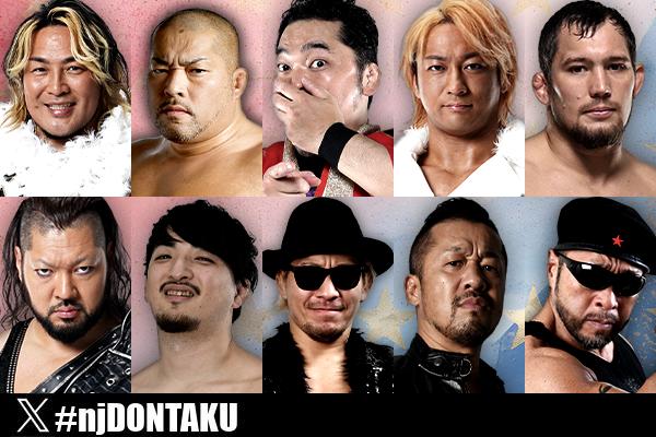 Up next! April 22 in Korakuen, Just Five Guys and United Empire in a Faction Warfare Gauntlet Match on a stacked card! njpw1972.com/174697 #njpw #njdontaku